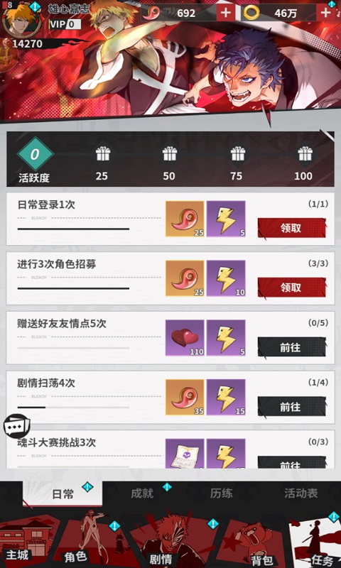 https://oss.mjwan.com/2025021916590951595.jpg