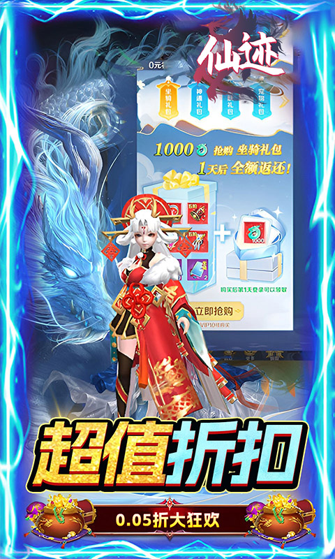 https://oss.mjwan.com/2025022016330268443.jpg