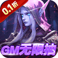 风暴奇兵
