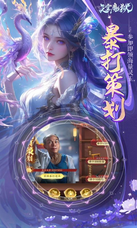 https://oss.mjwan.com/2025050811312212388.jpg