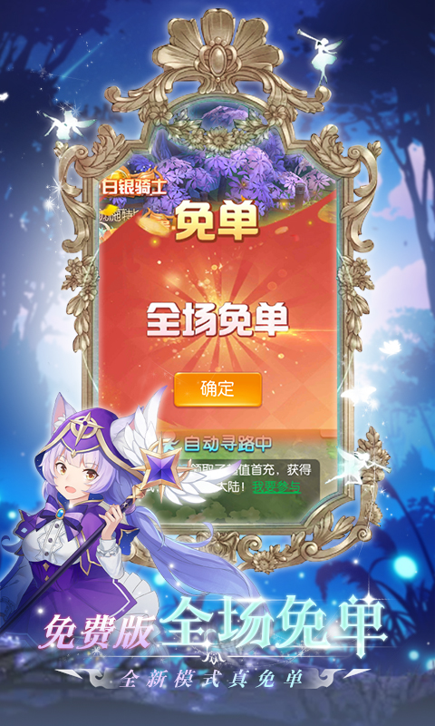 https://oss.mjwan.com/2025052315231617992.jpg