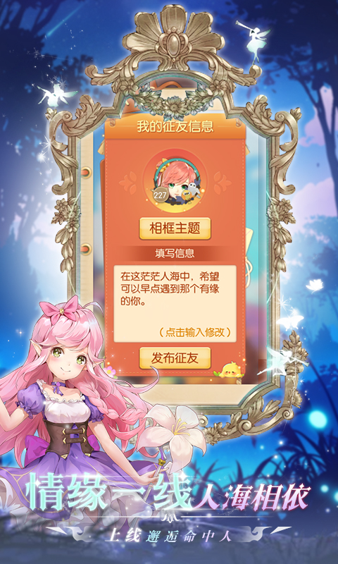https://oss.mjwan.com/2025052315233335558.jpg