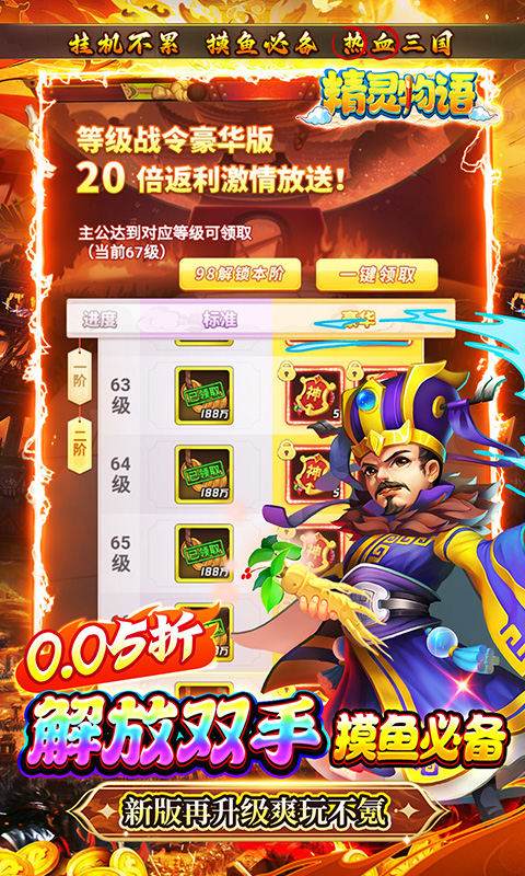 https://oss.mjwan.com/2025052416374194374.jpg