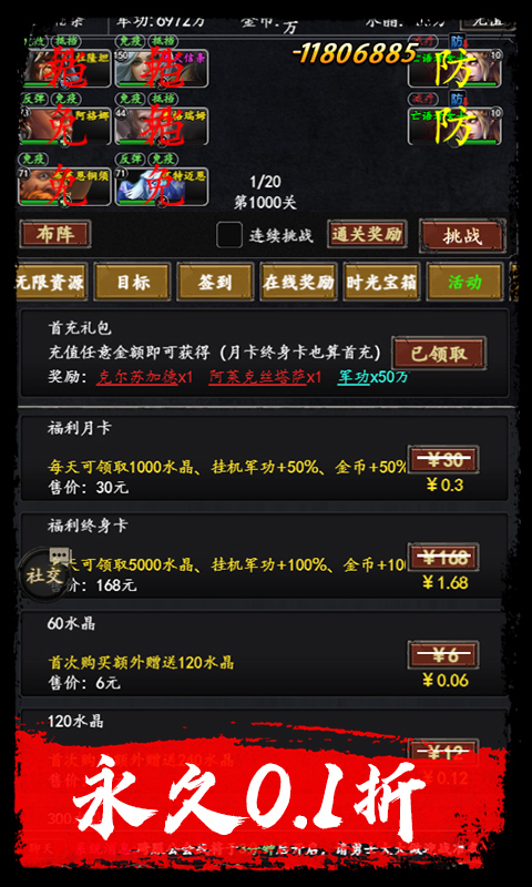 https://oss.mjwan.com/2025060219062930211.jpg