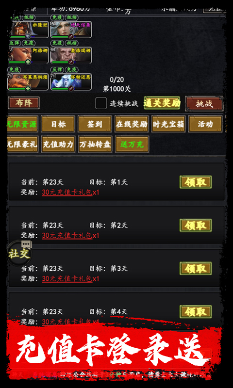 https://oss.mjwan.com/2025060219063025169.jpg