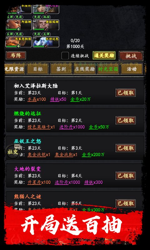 https://oss.mjwan.com/2025060219063352303.jpg