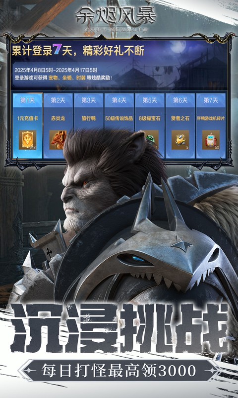 https://oss.mjwan.com/2025061913213858698.jpg