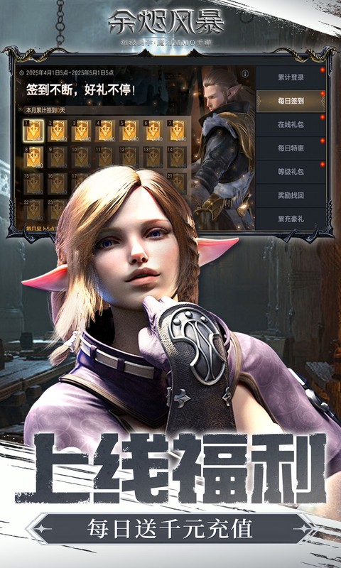 https://oss.mjwan.com/2025061913213985230.jpg