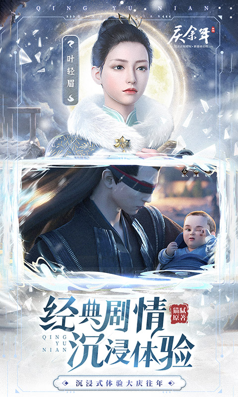 https://oss.mjwan.com/2025071119191529594.jpg