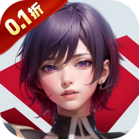 曙光计划