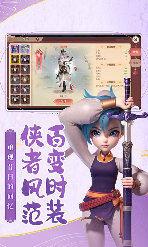 https://oss.mjwan.com/2025071918050333945.jpg