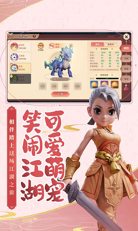 https://oss.mjwan.com/2025071918050460685.jpg