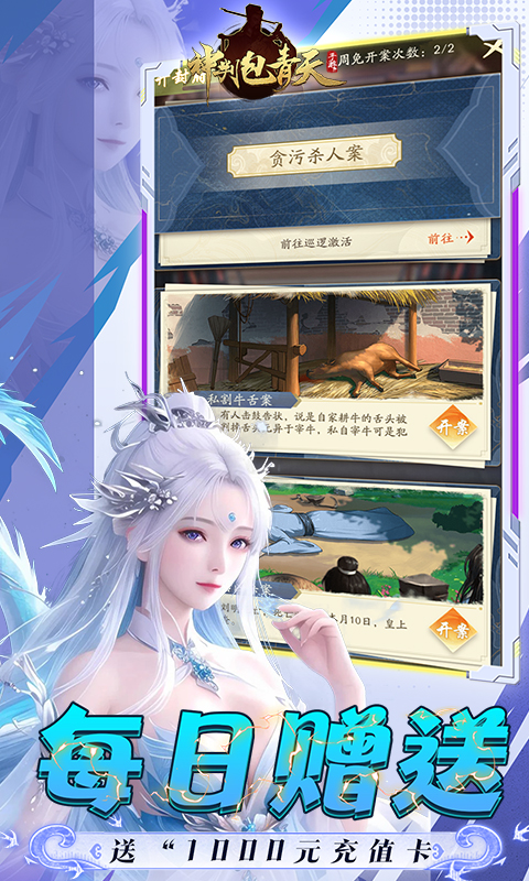 https://oss.mjwan.com/2025072113381018741.jpg