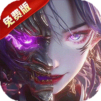莽荒纪-纪宁传奇