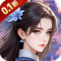 创世封神
