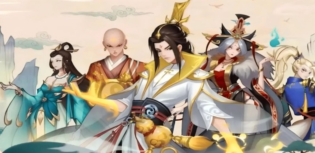 【仙路争锋】终身累充