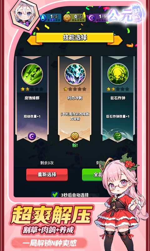 https://oss.mjwan.com/2025080818454570090.jpg