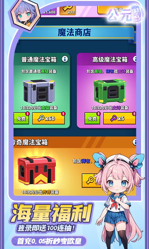 https://oss.mjwan.com/2025080818454797008.jpg