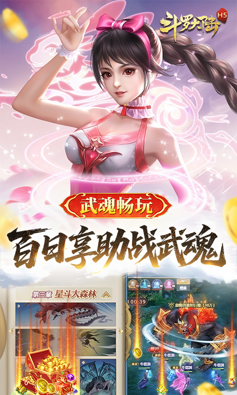 https://oss.mjwan.com/2025082216362250653.jpg