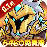盖世豪侠