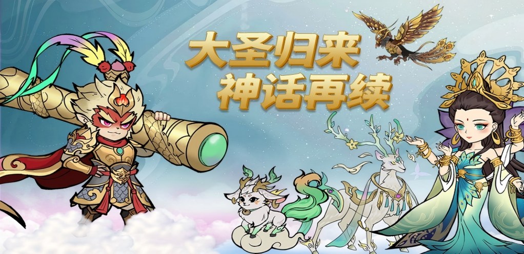 【全民手速】永久累计活动