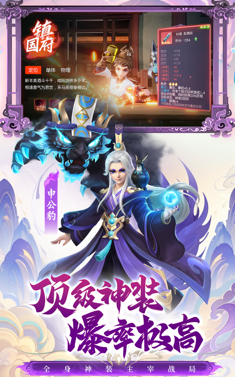 https://oss.mjwan.com/2025101711520444228.png