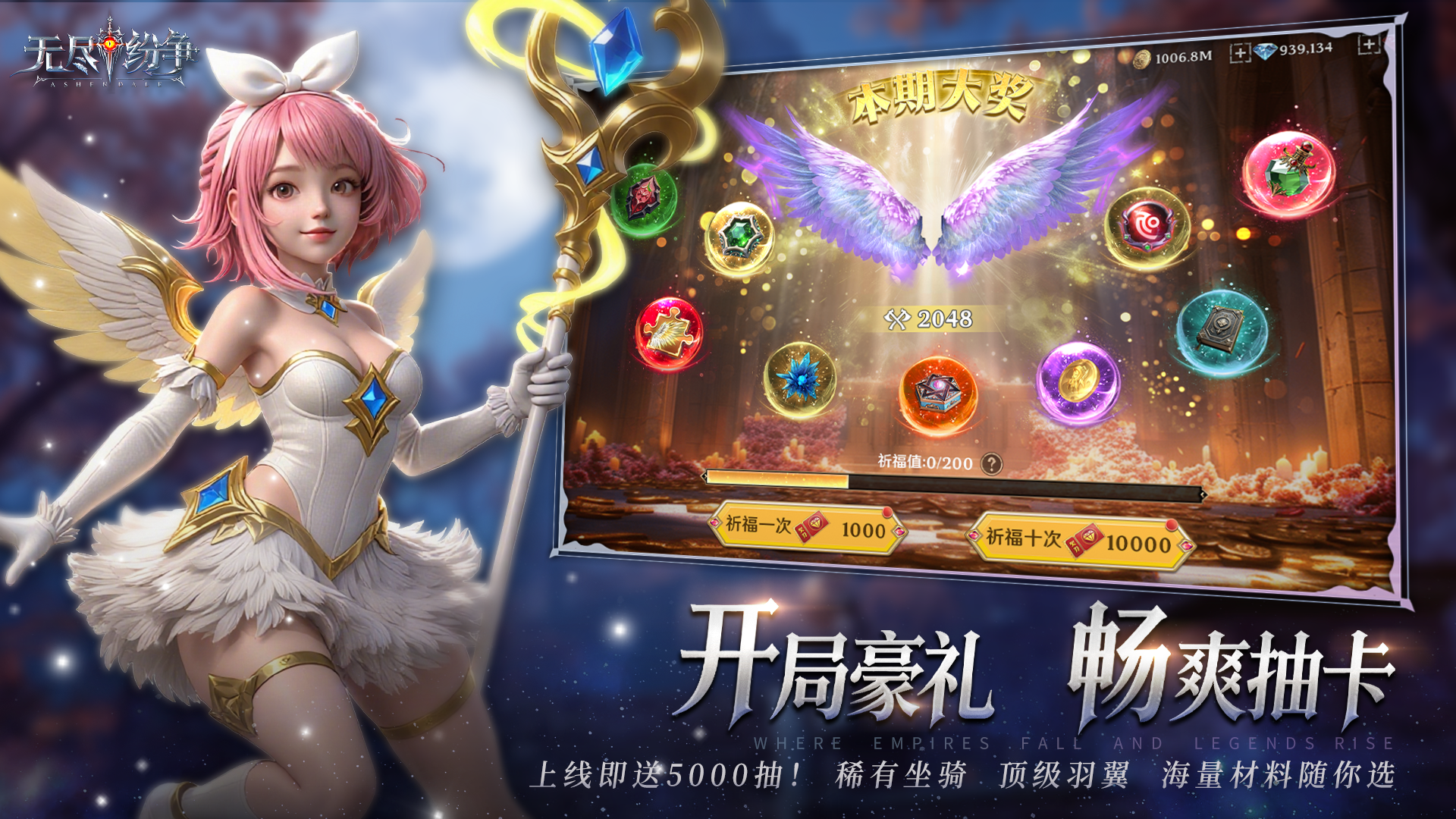 https://oss.mjwan.com/2025102111314024361.png