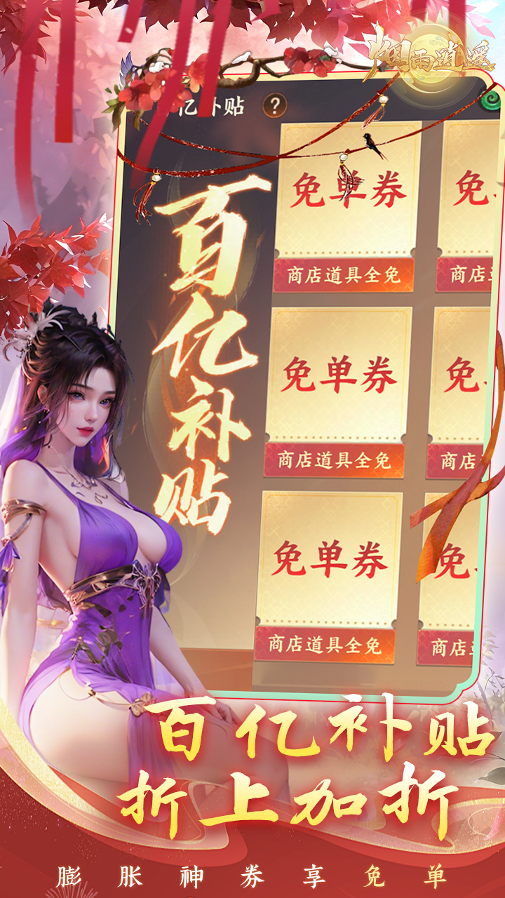 https://oss.mjwan.com/2025102311102161890.png