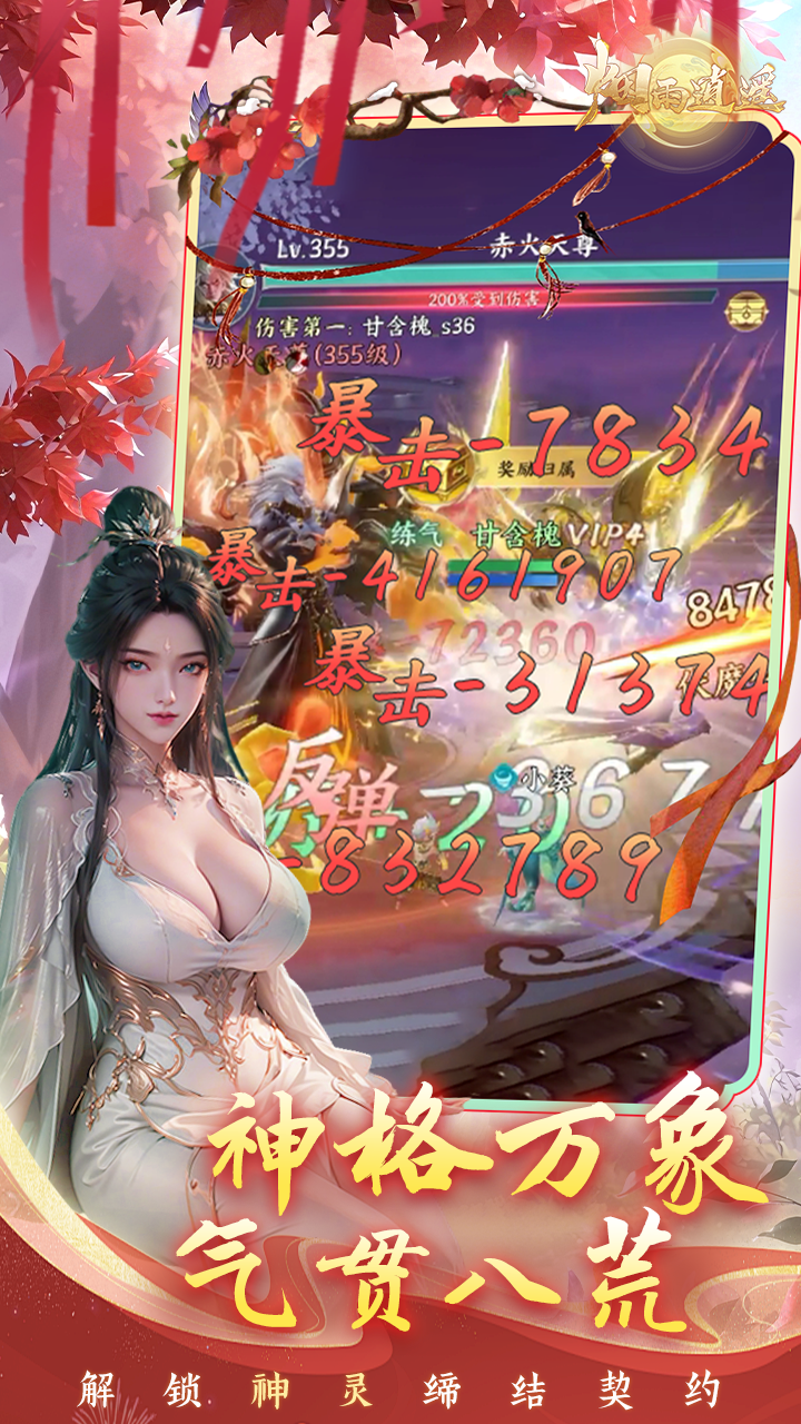 https://oss.mjwan.com/2025102311123031860.png