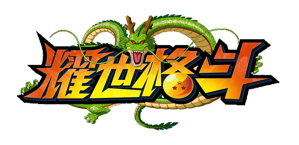 【耀世格斗】单日大额福利